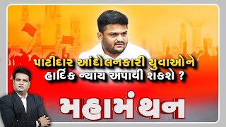article-logo