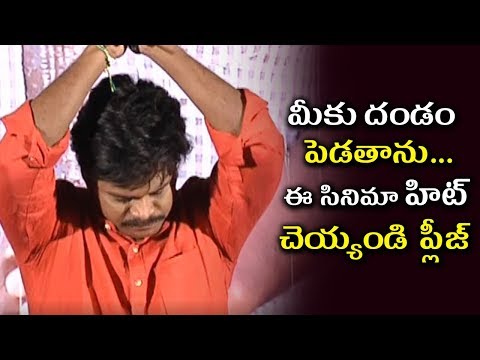 Sapthagiri Emotional Speech at Vajra Kavachadhara Govinda Success Meet | Arun Pawar | Vijay Bulganin Video