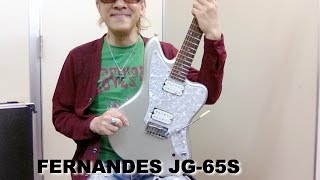 Video thumbnail for FERNANDES JG-65S‪ &‬ SUSTAINER LITE ‪Review‬ by Katsumi Yoshihara
