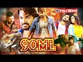 Action Star Kartikeya S Blockbuster Full Movie 90ML Ravi Kishan South Movie In Hindi Dubbed HD