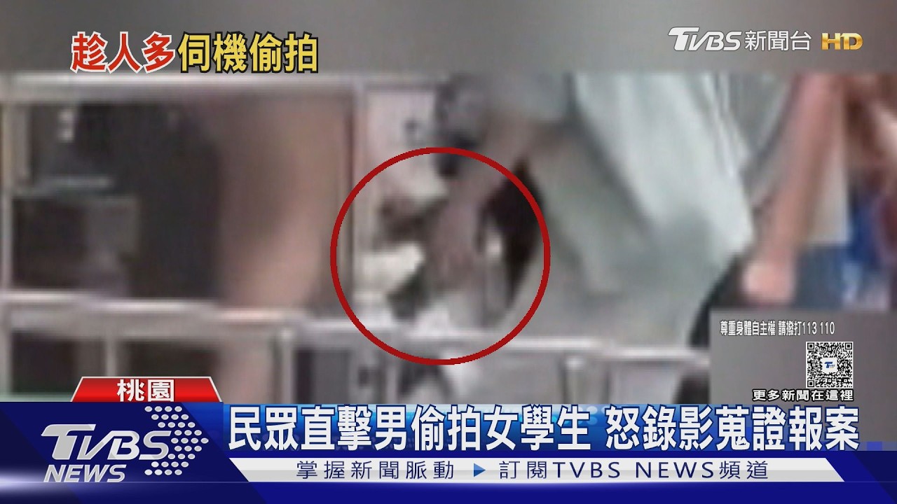 影音／桃園百貨前驚見偷拍狼！綁鞋帶藏手機　專挑穿裙女學生下手