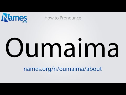 How to Pronounce Oumaima