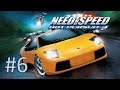 Прохождение Need For Speed Hot Pursuit 2 Часть 6 Чемпионат
