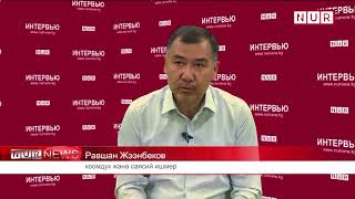Кыргызстан Кытайдан алган карызы ойго салды...
