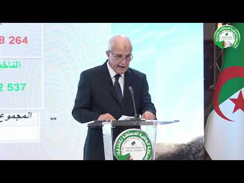 إحصائيات تشريعيات 12 جوان 2021 بتوقيت 14:00 مساء