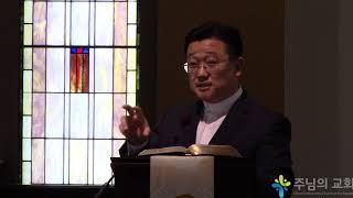 2월 11일 주일예배/ 막 9:2-9/ 발광(發光)