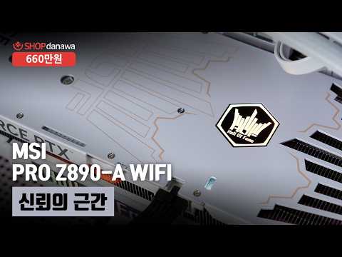 ���� �ھ� ��Ʈ��7 �ø���2 270K Plus (�ַο췹��ũ ��������)