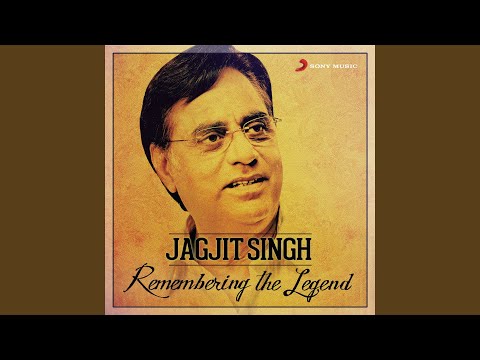 Jhuki Jhuki Si Nazar (Full Audio) — watch video