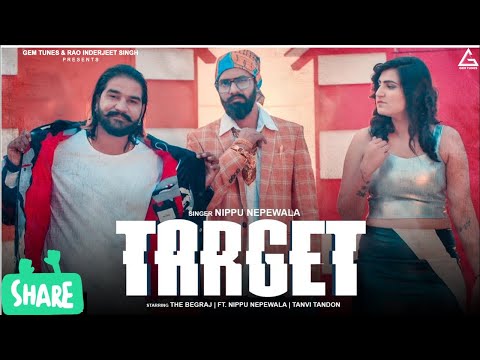 Target — watch video