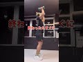 刃牙を目指せ!格闘家のための強くなる筋トレ!#shorts