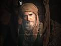 Ibnul Arabi Golden Words Ertugrul Ghazi Status Reel Ibnularbistatus Ertugrulghazi Ibnularbi