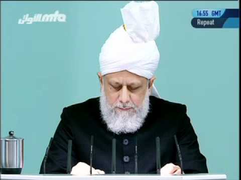 (German) Friday Sermon 18th March 2011 - Islam Ahmadiyya