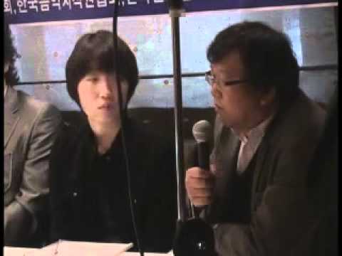 마도원 교수 - 기자회견 질의응답