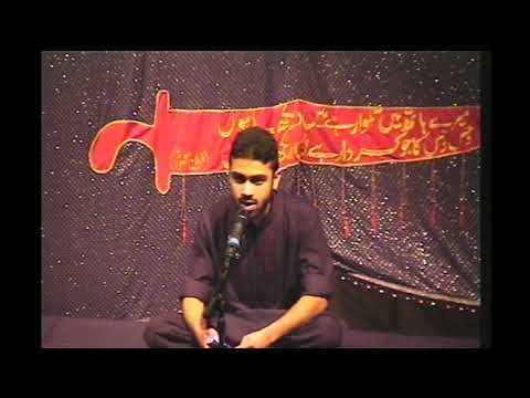 Mahdi Ilyas | Marsiya | Arbaeen Night | Ashra Zainabiya | 20th Night of Safar 1439/2017