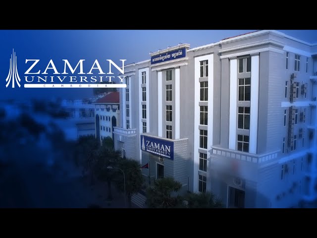 Paragon International University video #1