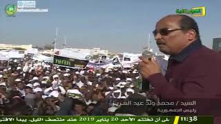 ولد عبد العزير : لن نتراجع عن حرية الاعلام ومن يهدد امننا يتابعه القانون وجيش موريتانيا الوطني