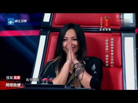 [HD] 中国好声音 第二季第一期 2013/07/12 完整版 The Voice of China