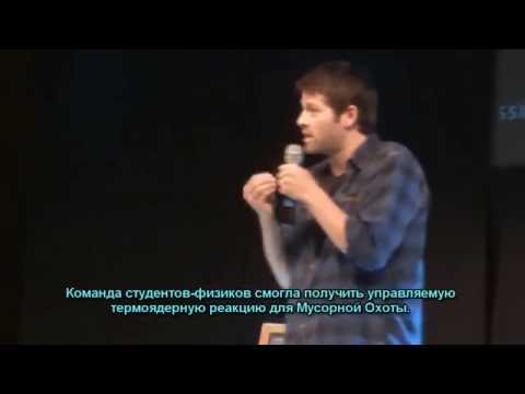 Jibcon 2013 - воскресная панель Миши Коллинза, часть 2 [rus subs]