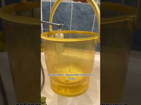 фото стиральная машина малютка  willmark 0