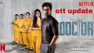 Doctor movie ott update | sivakarthikeyan in doctor release date | 24am cinema