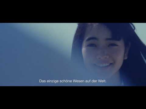 The World Of Kanako // Trailer