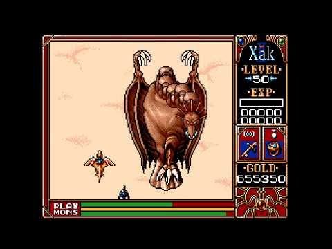 Xak II / サークII (MSX2) - boss battles
