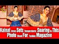 Kainat Arora Sets Temperatures Soaring In This Photo Shoot For Fashion Magazine