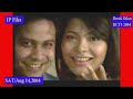 RCTI Highlights Commercial Break 2004 Part 2