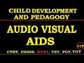 Audio visual aids in hindi,audio visual aids in teaching,Audio Visual aids in schools[pedagogy]