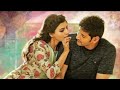 Khairiat Pucho Kabhi To Song Samantha Mahesh Babu Cutie Video WhatsApp Status
