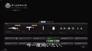 芋りとラブレターを頂いた試合、