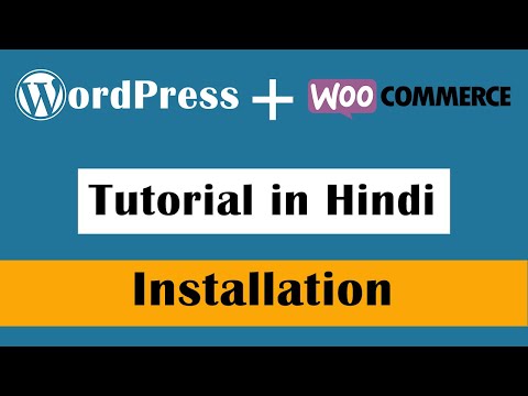 WordPress Tutorial in Hindi Introduction Part 1