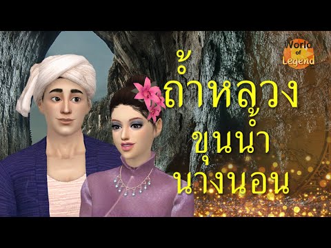 หน้าอกเล็กมากและสมาชิก หนังโป๊ที่กระตุ้นผู้หญิง