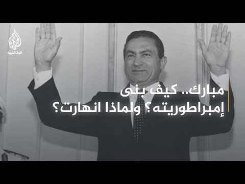 مبارك وسنينه - 1