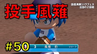 東京エンカウント 動画 ひまわり تنزيل الموسيقى Mp3 مجانا