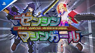  Full Metal Schoolgirl - Announcement Trailer PS5 Games