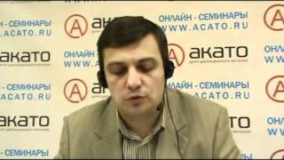 Кассовые операции и безналичные операции