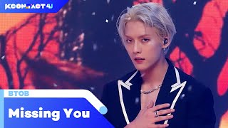 BTOB (비투비) - Missing You (그리워하다) | KCON:TACT 4 U | Mnet 210722 방송