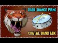 TIGER TRANCE FULL CHATAL BAND MIX | TIGER TRANCE PIANO | DJ HARISH FROM GADWAL | PIANO CHATAL BAND