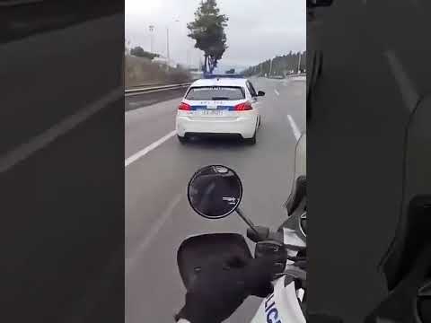 Καταδίωξη με αγροτικό