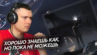 Медиа рецензия