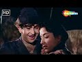 प्यार हुआ इक़रार हुआ Pyar Hua Ikrar Hua Shree 420 1955 Raj Kapoor 