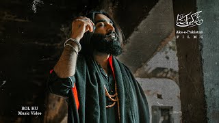 Download lagu Bol Hu  | Aks-e-Pakistan Films mp3