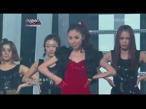 Kan Mi Youn   Paparazzi HD