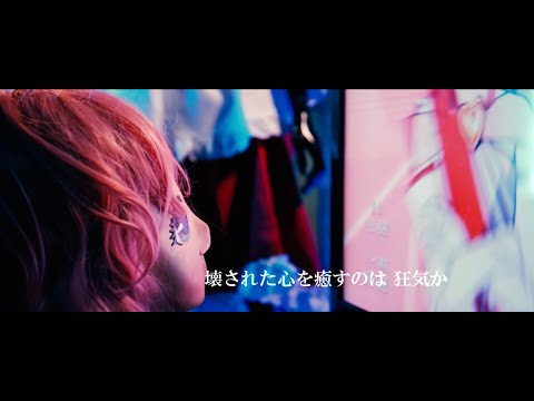 映画『PARALLEL』予告編