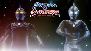 Download lagu Ultraman Cosmos vs Ultraman Justice OST: Cosmos & Justice vs  Gloker Bishop mp3
