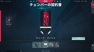 VALORANT  ほぼ初心者プレイ
