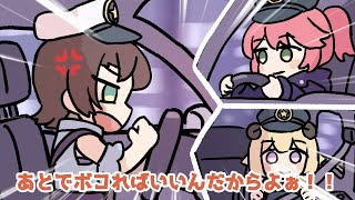【手描き】holoGTA 犯罪を見過ごしイキリたおすスバル署長【大空スバル/さくらみこ/角巻わため/holoGTA】