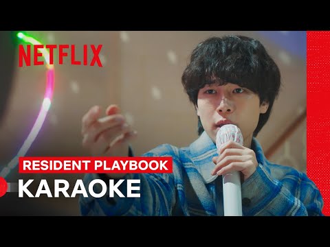Kang You-seok and Kim Sa-bi Are in Perfect Sync | Resident Playbook | Netflix Philippines