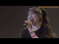 Makino Maria 牧野真莉愛 Boogie Train 03